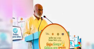 জনগণের সেবা করাই নির্বাচিত সরকারের প্রধান দায়িত্ব: এলজিআরডি মন্ত্রী